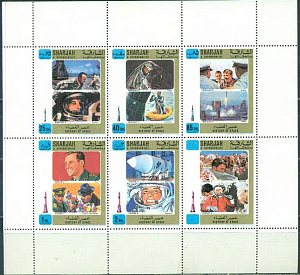 Шарджа, 1970, Космос, Ю.Гагарин. лист Шарджа, 1970, Космос, Ю.Гагарин. лист